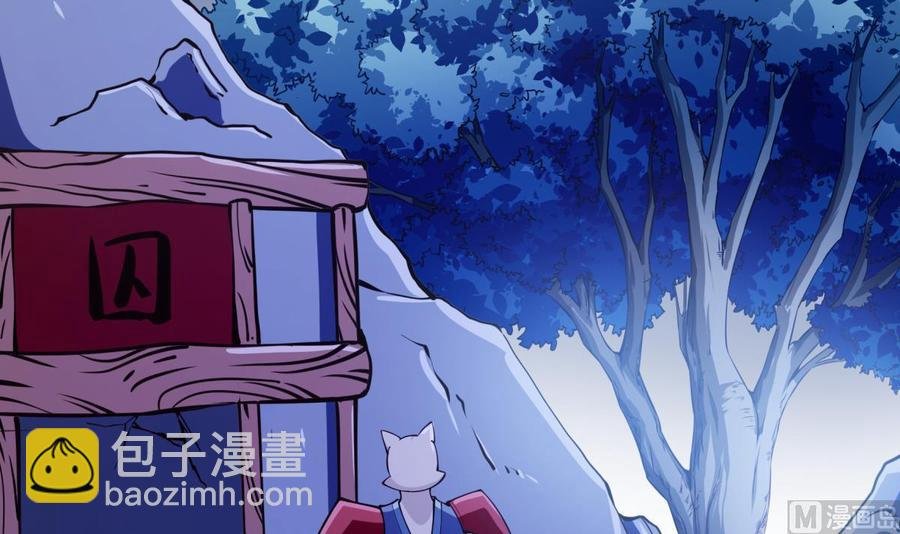 第200话 抢人头？