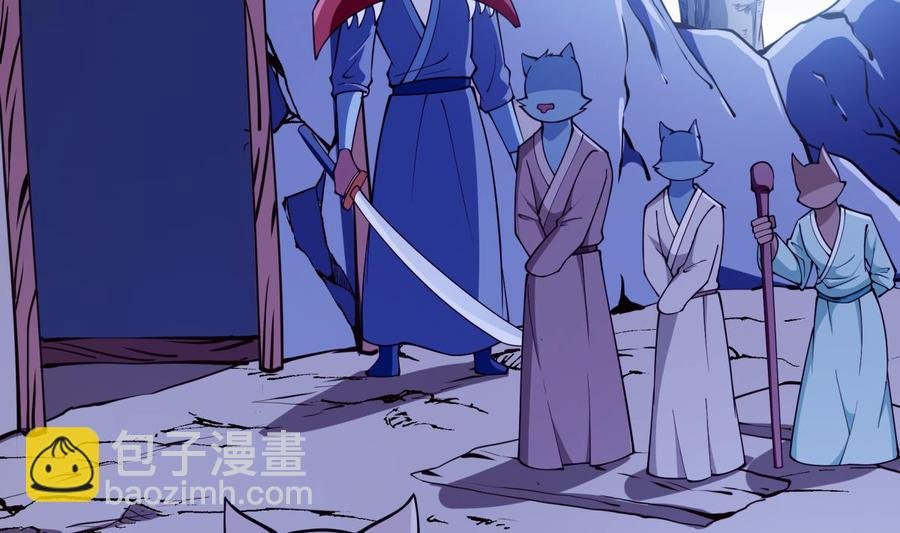 第200话 抢人头？