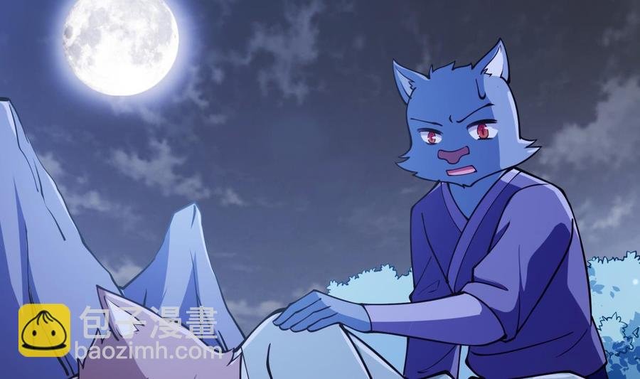 第200话 抢人头？