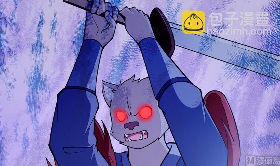 第200话 抢人头？