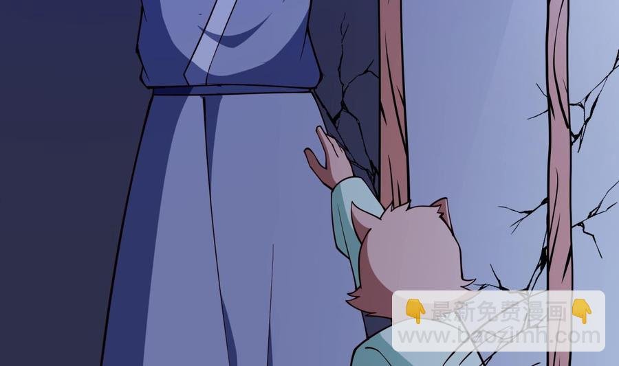 第200话 抢人头？