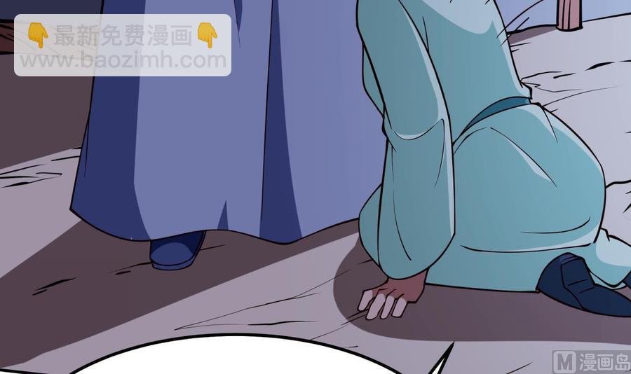 第200话 抢人头？