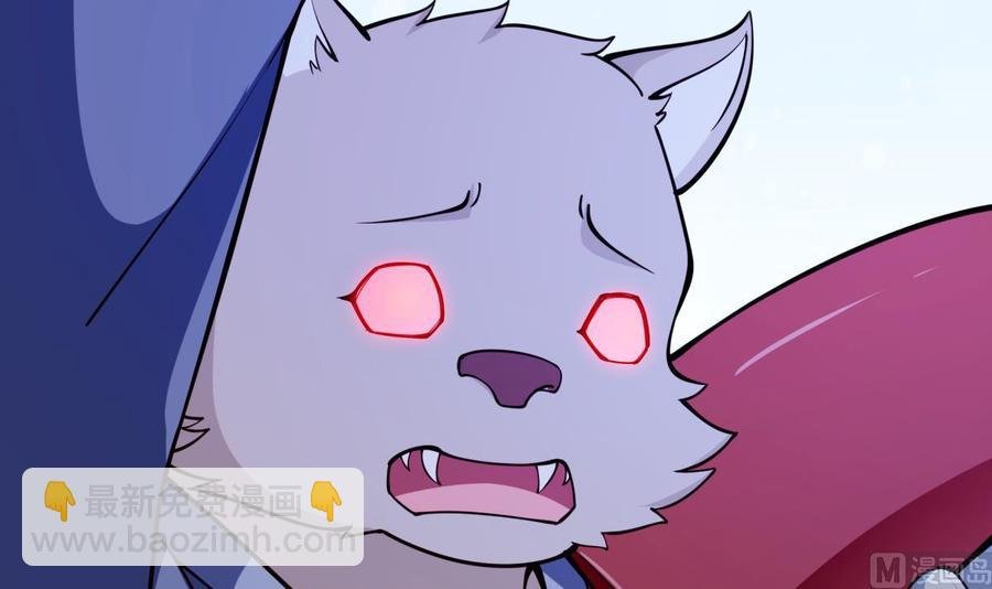 第200话 抢人头？