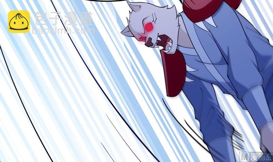 第200话 抢人头？