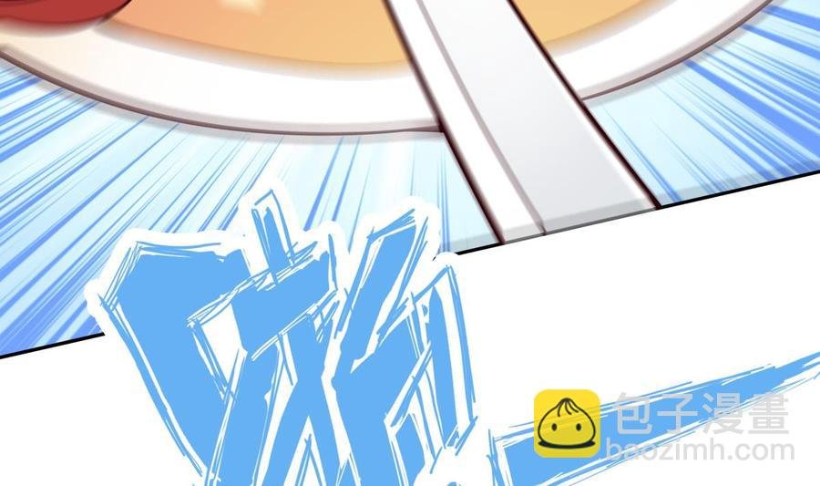 第200话 抢人头？