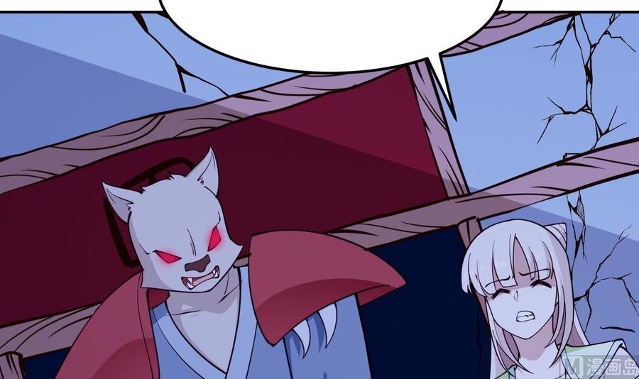 第200话 抢人头？