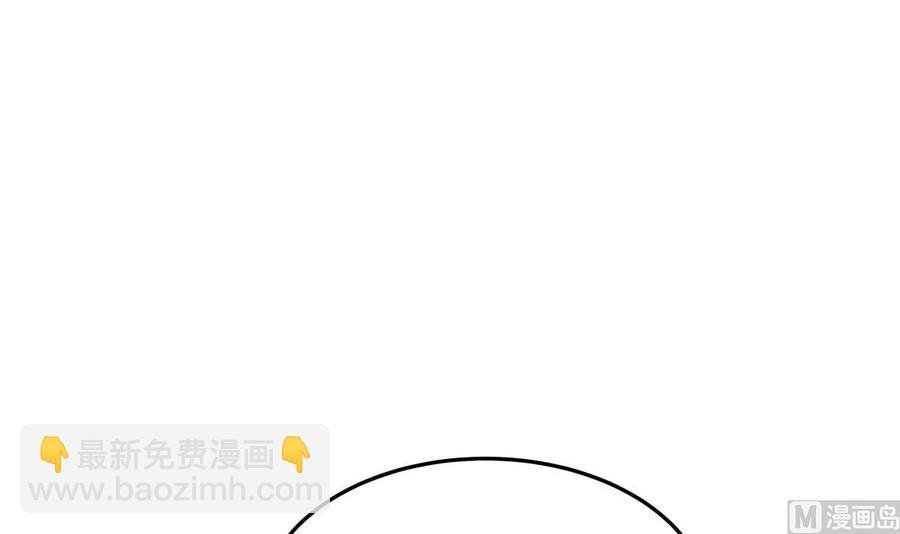 第200话 抢人头？