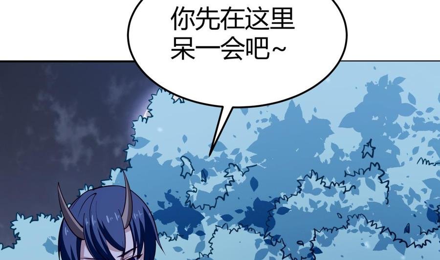 第200话 抢人头？
