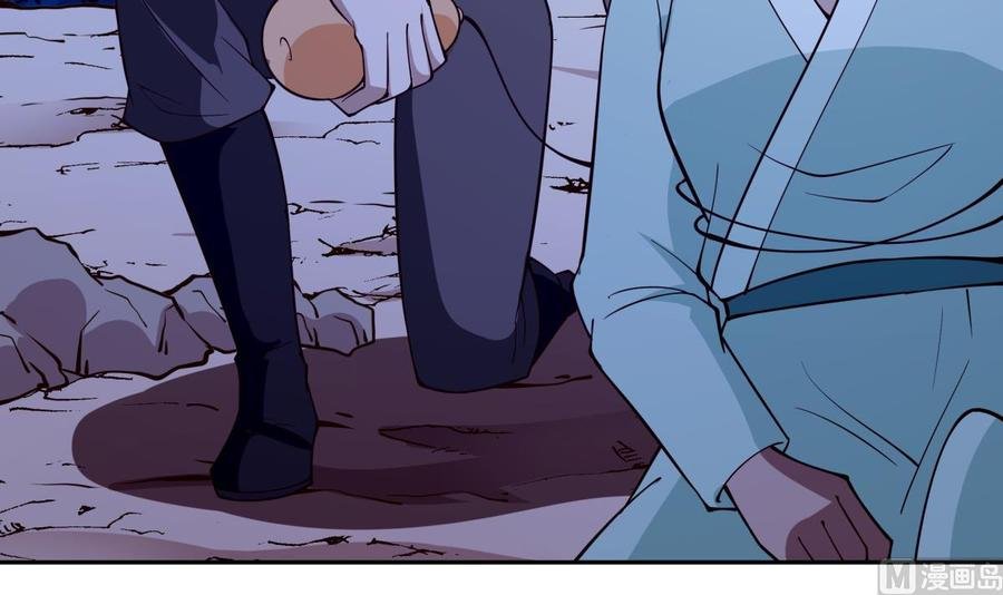 第200话 抢人头？