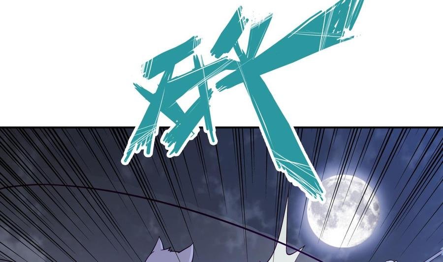 第200话 抢人头？