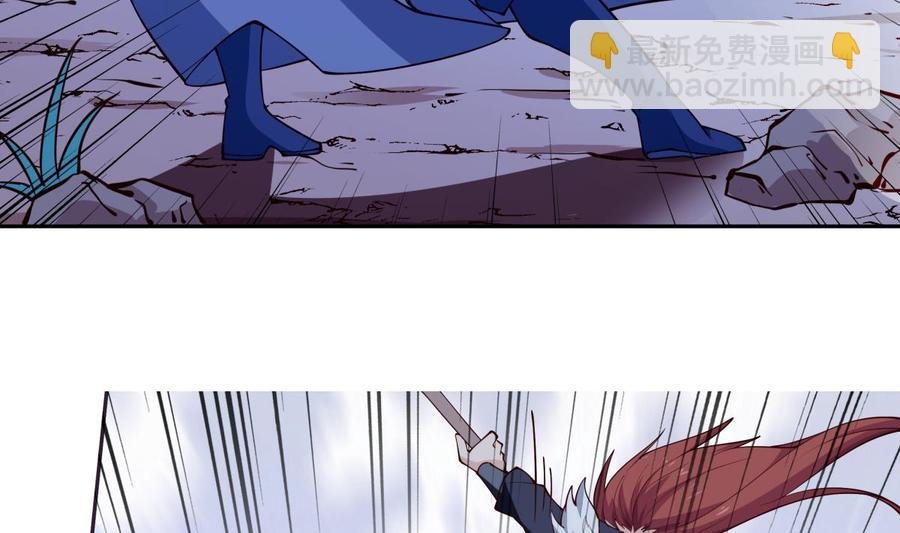 第200话 抢人头？