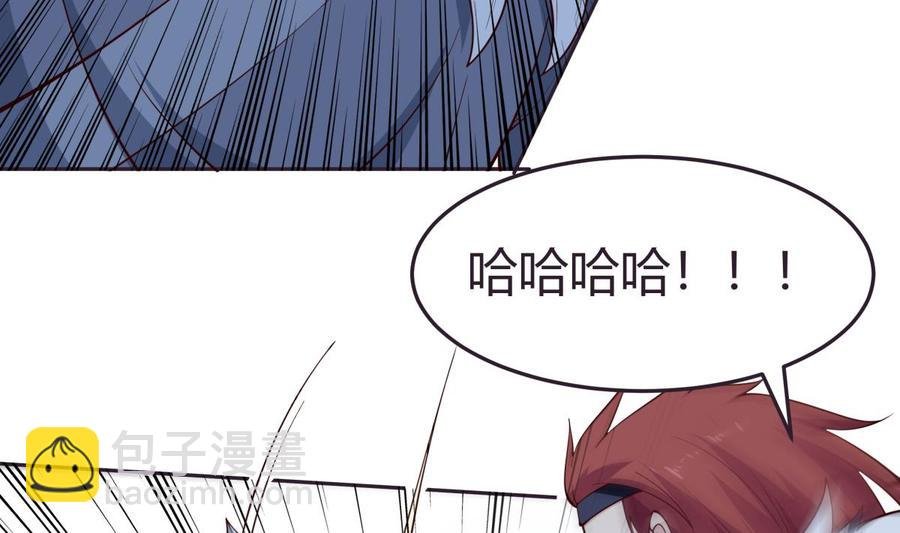 第200话 抢人头？