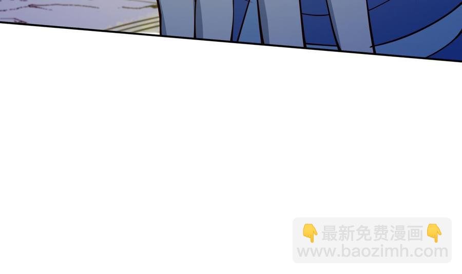 第201话 报酬