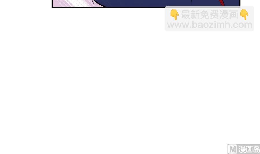 第201话 报酬