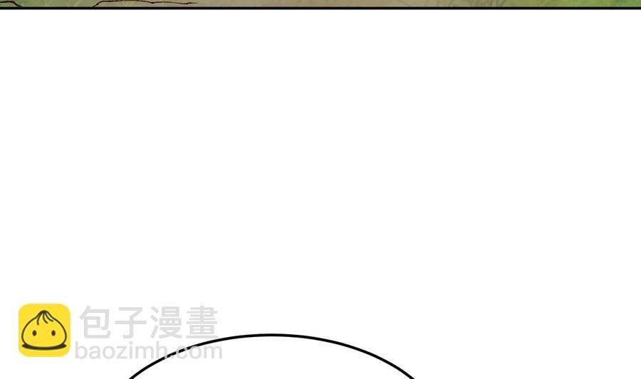 第201话 报酬