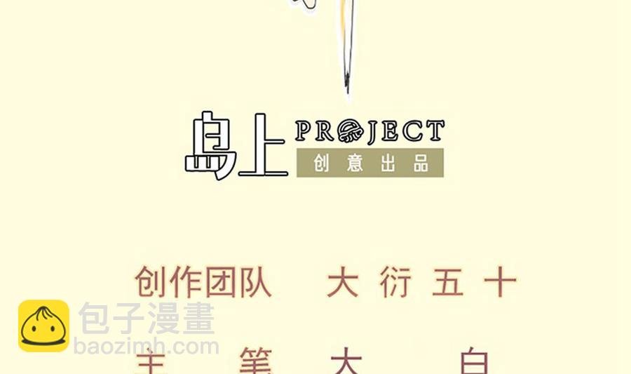 第202话 重拳出击
