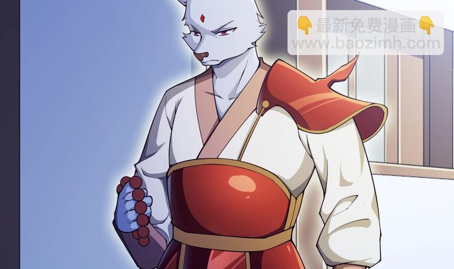 第202话 重拳出击