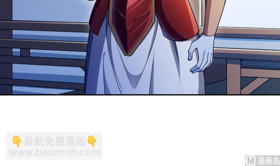 第202话 重拳出击