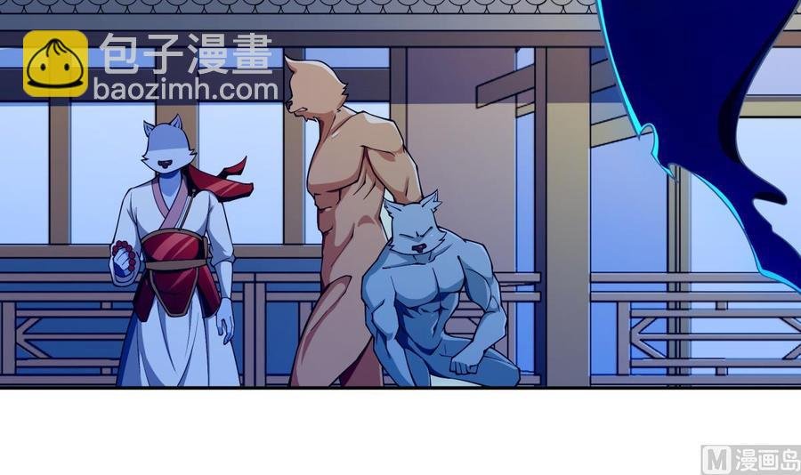 第202话 重拳出击