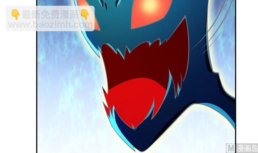 第202话 重拳出击