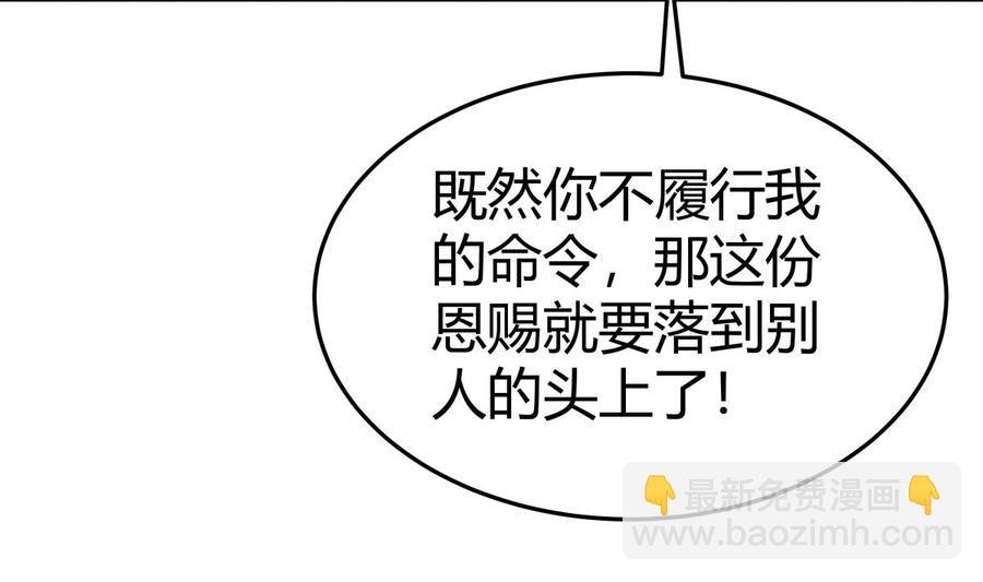 第202话 重拳出击
