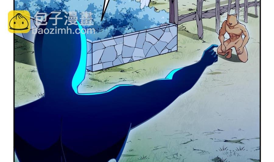 第202话 重拳出击