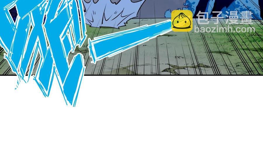 第202话 重拳出击