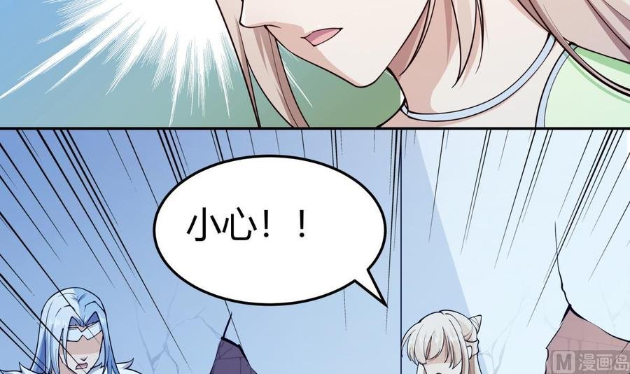 第202话 重拳出击