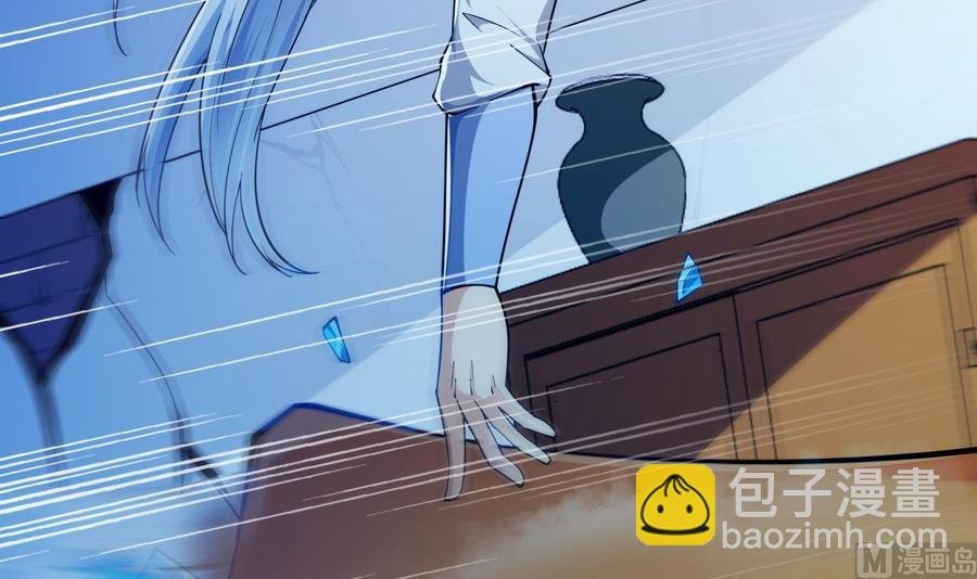 第202话 重拳出击