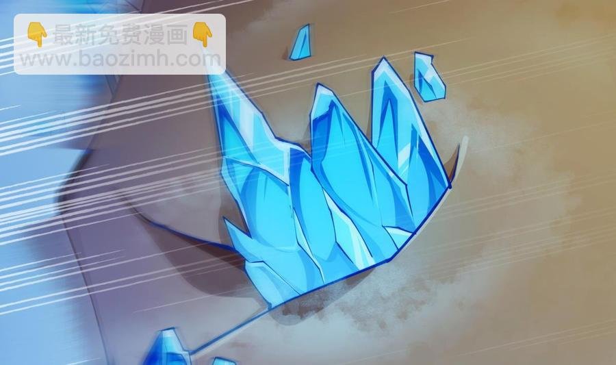 第202话 重拳出击