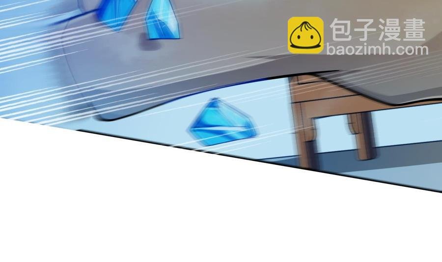 第202话 重拳出击