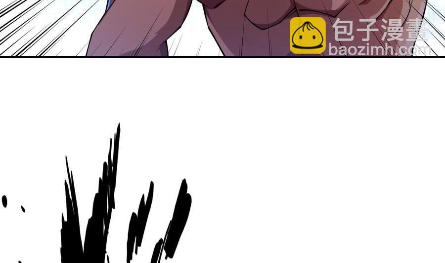 第203话 暴走
