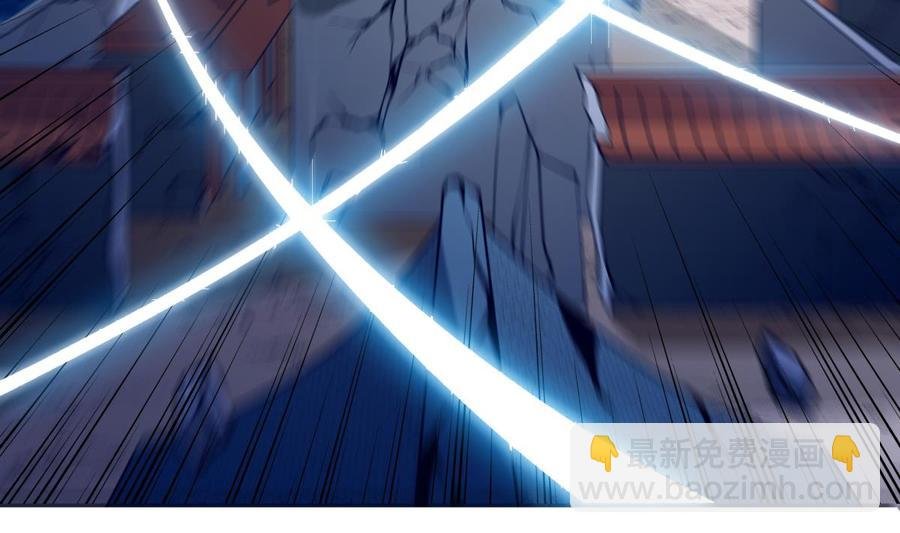第203话 暴走