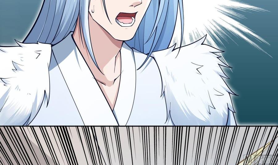 第203话 暴走
