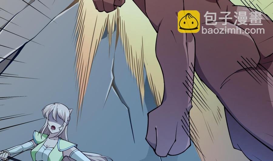 第203话 暴走