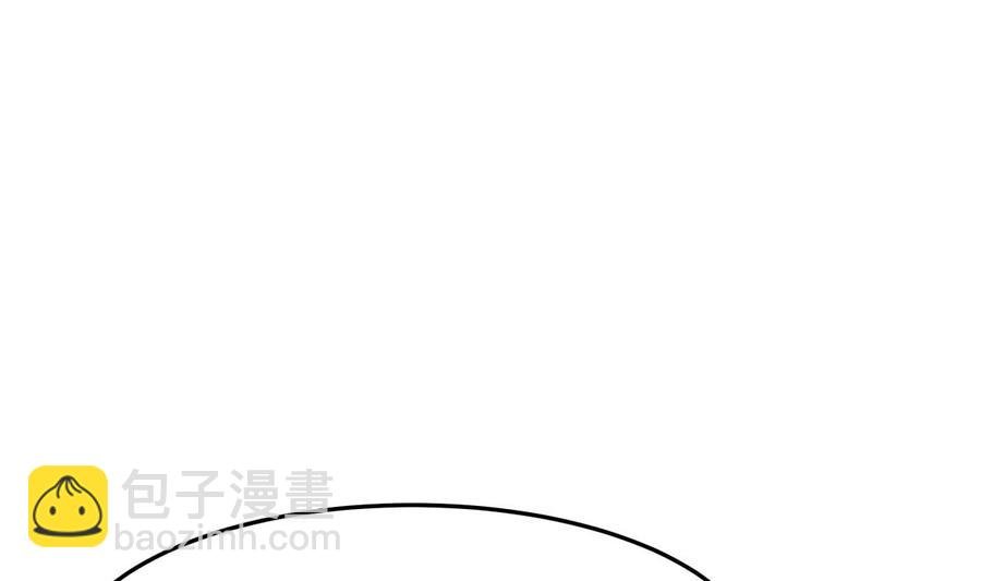 第203话 暴走