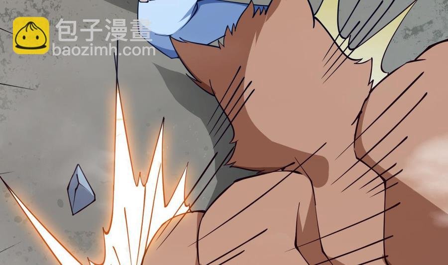 第203话 暴走