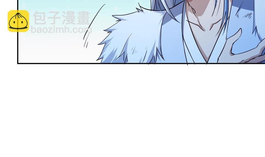 第204话 妖孽余力