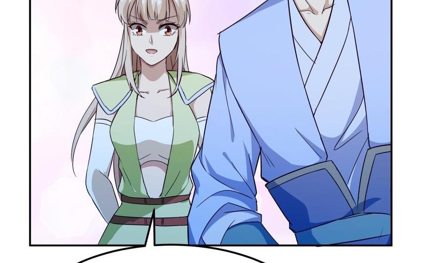 第204话 妖孽余力