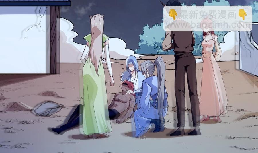 第204话 妖孽余力