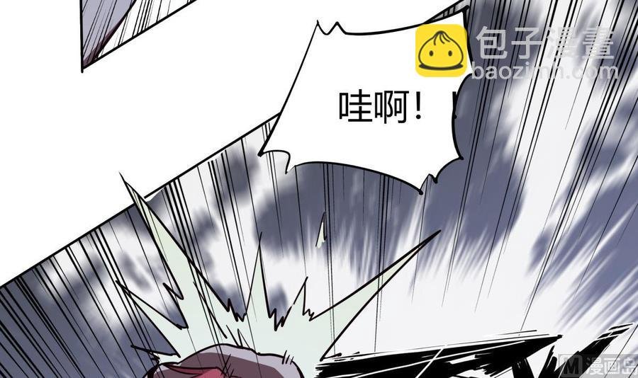 第204话 妖孽余力