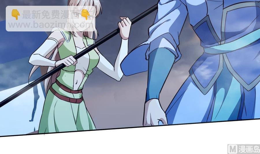 第204话 妖孽余力