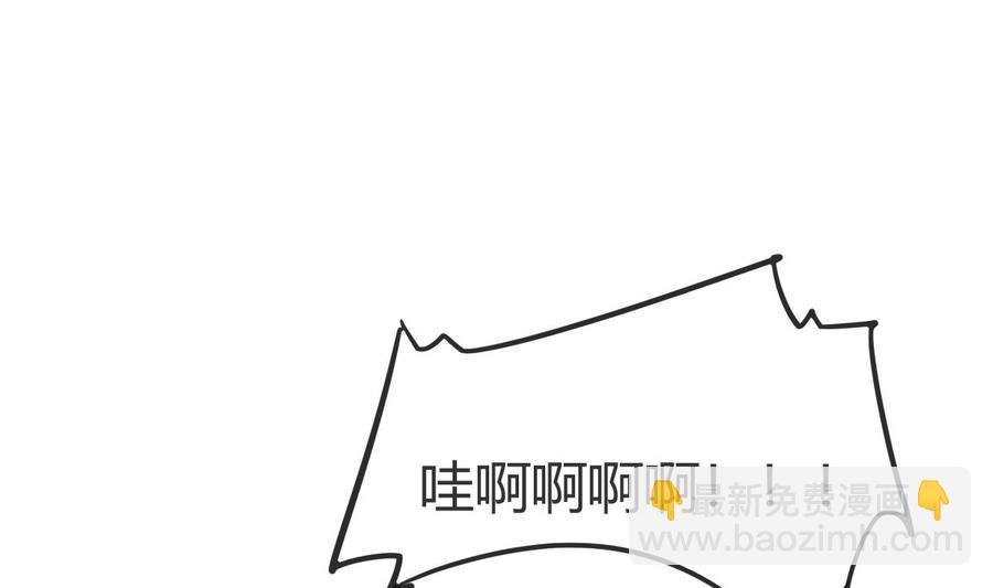 第205话 朱雀翼