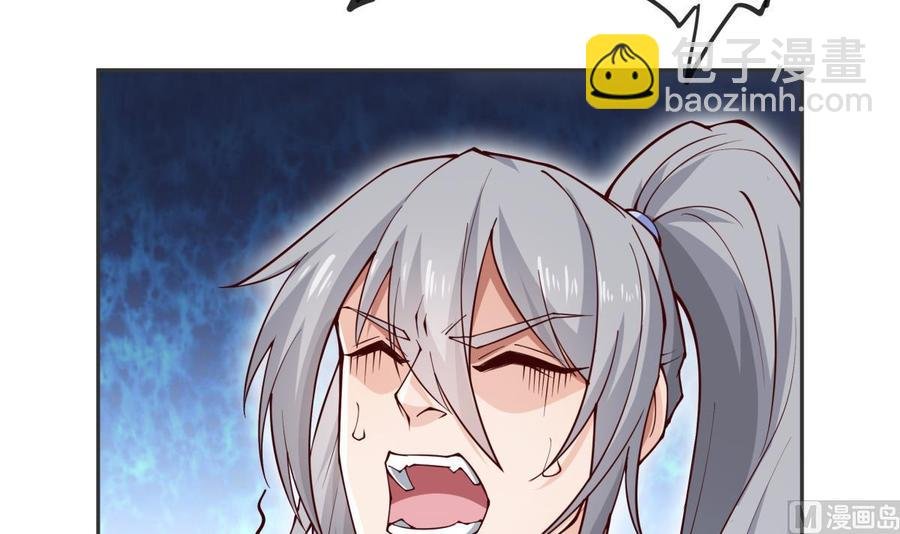 第205话 朱雀翼
