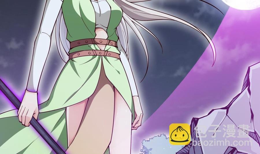 第205话 朱雀翼