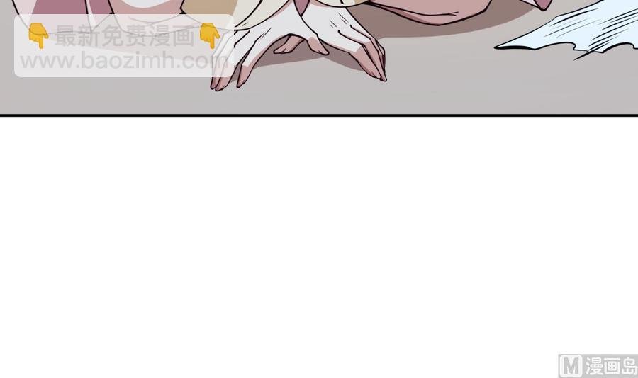 第205话 朱雀翼