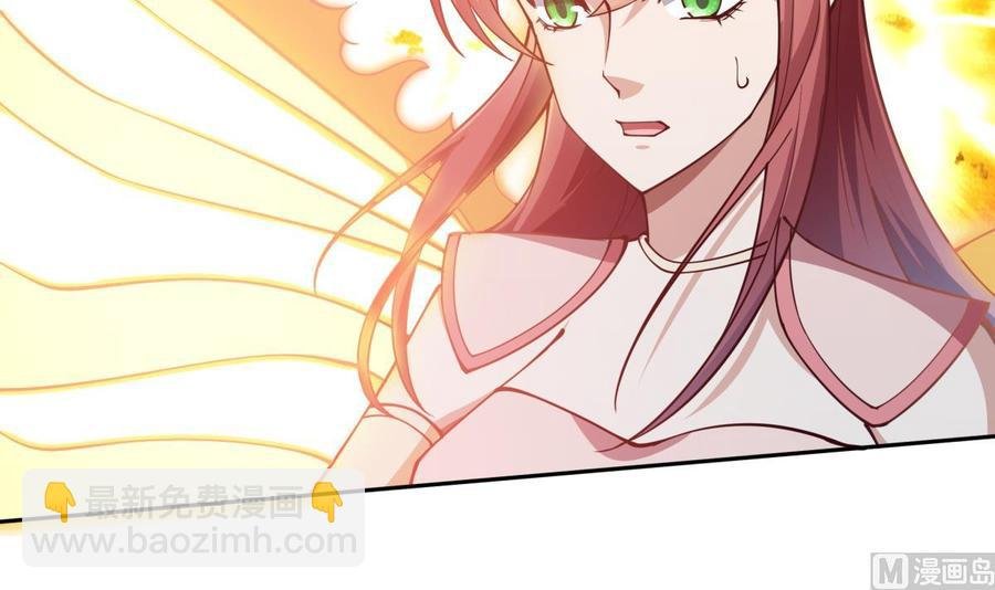 第205话 朱雀翼