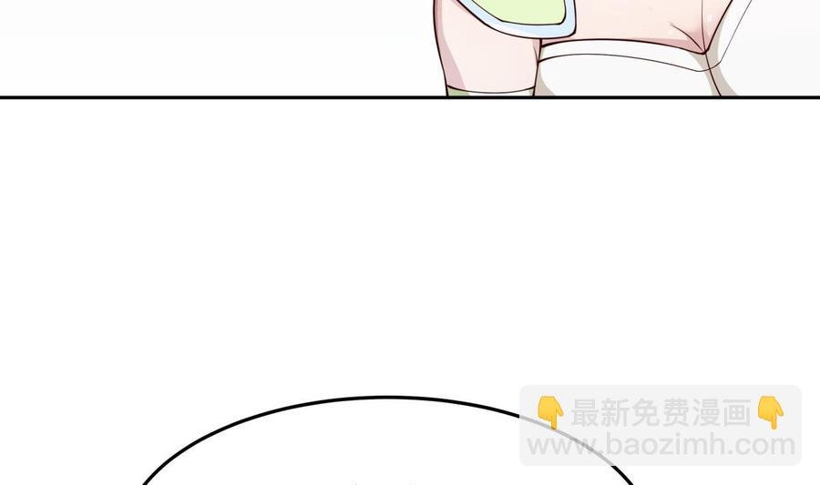 第206话 不可恋战