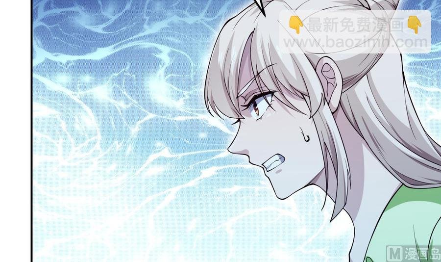 第206话 不可恋战