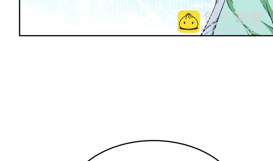 第206话 不可恋战